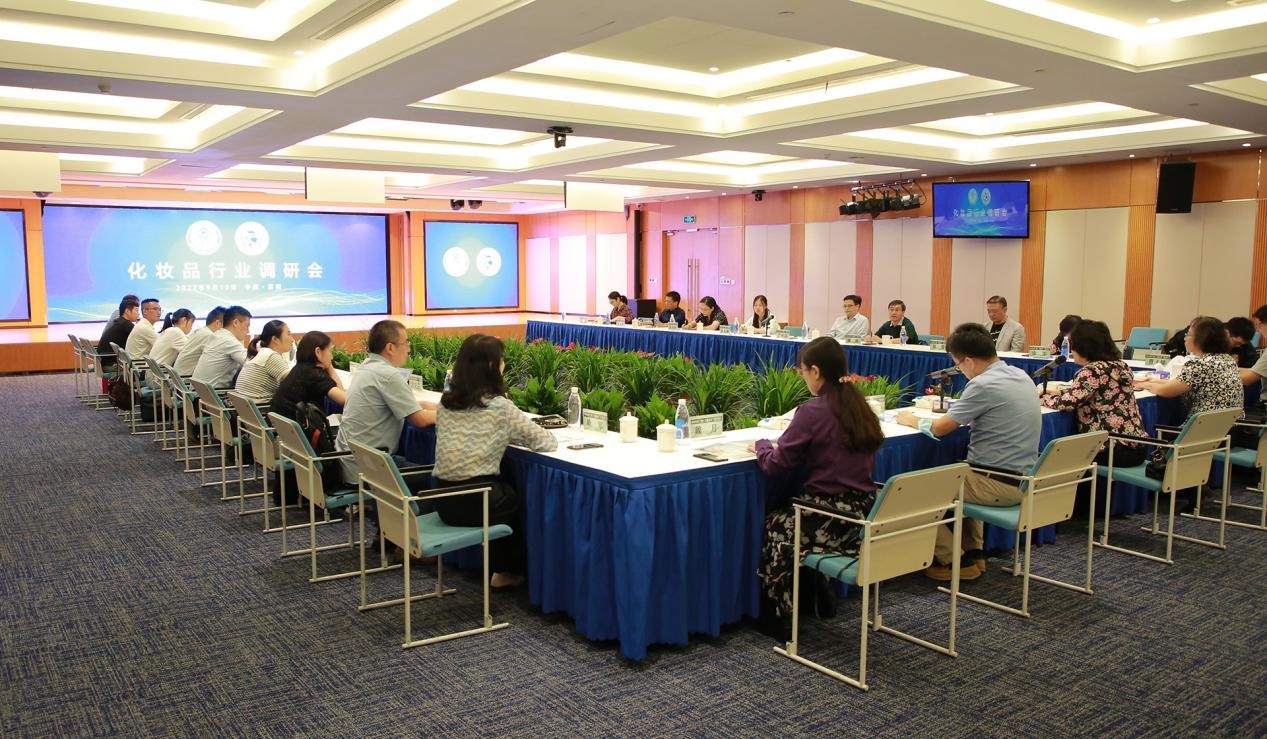 绿叶日化超市,绿叶日化产品