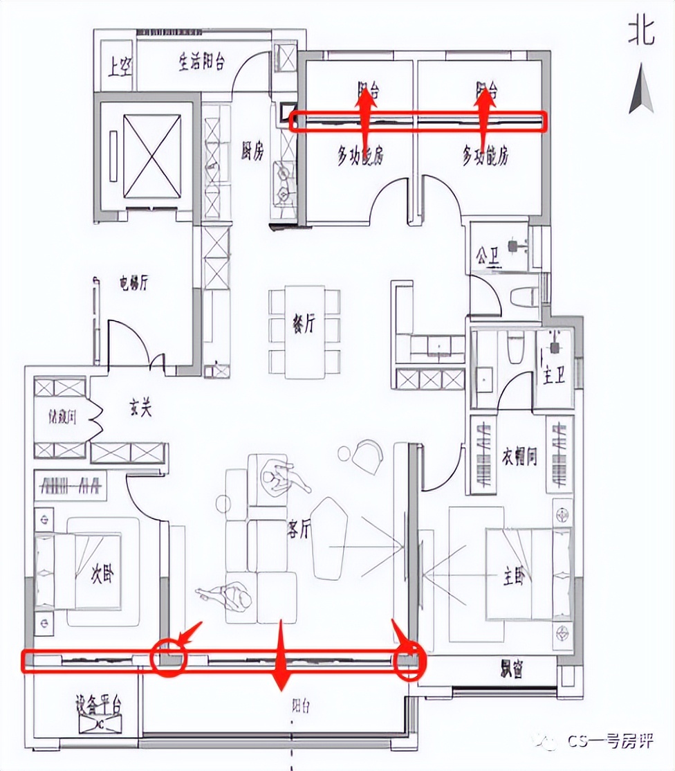 长沙万科松湖天地190平方样板间,万科松湖天地降价最新消息