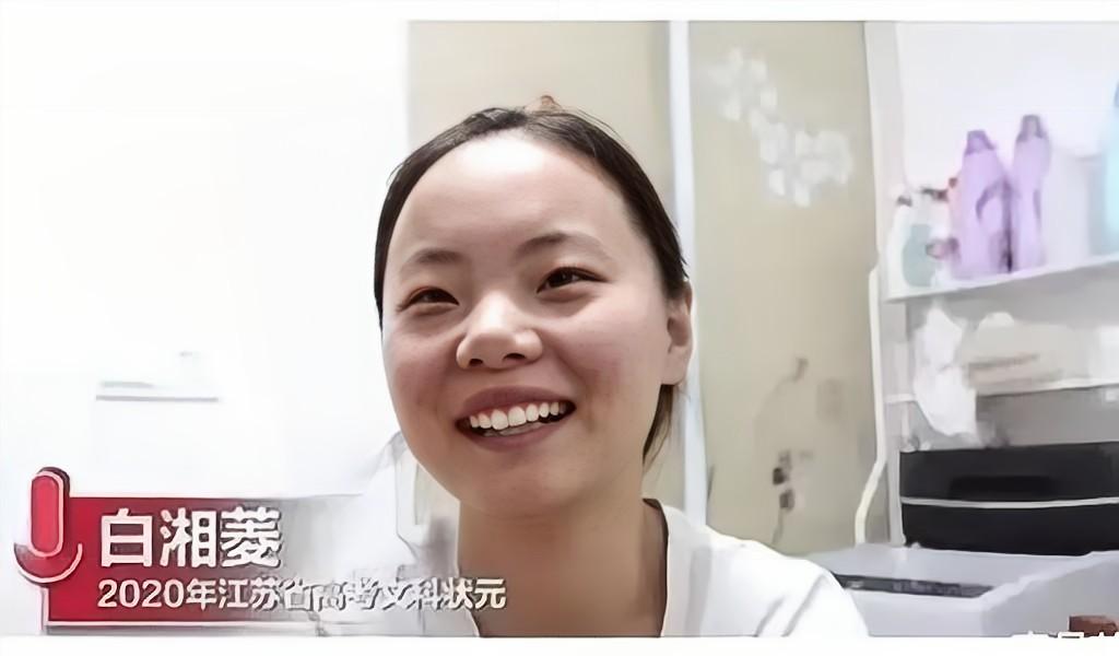 无缘清北江苏文科状元被港大录取,江苏高考状元读港大