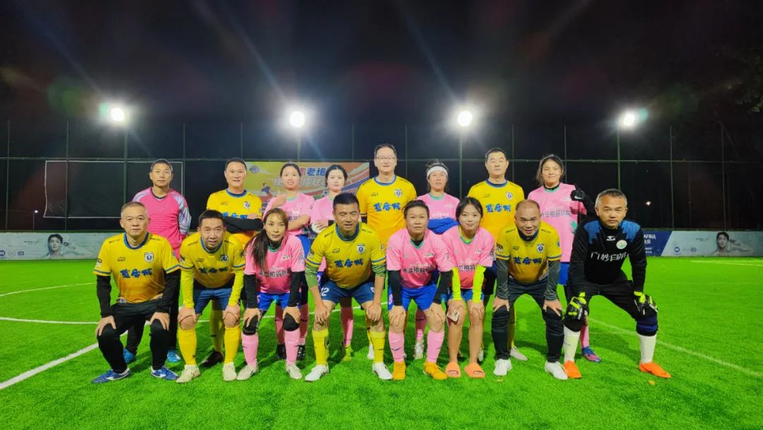 4度的天气,在4000的海拔踢球是什么感受