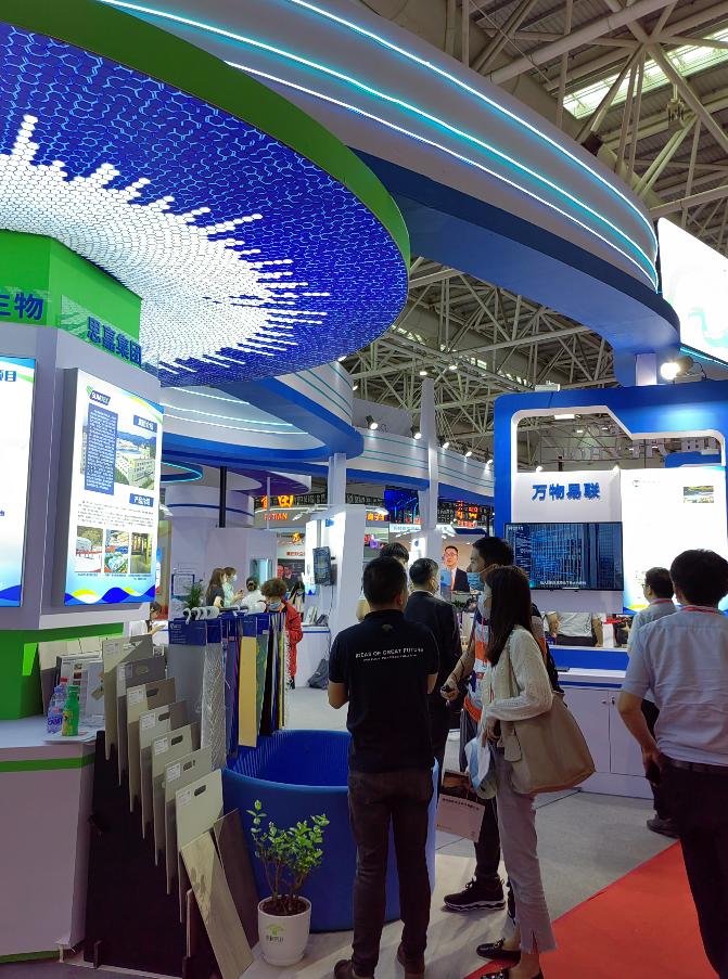 晋安区运动会,晋安区第44届运动会