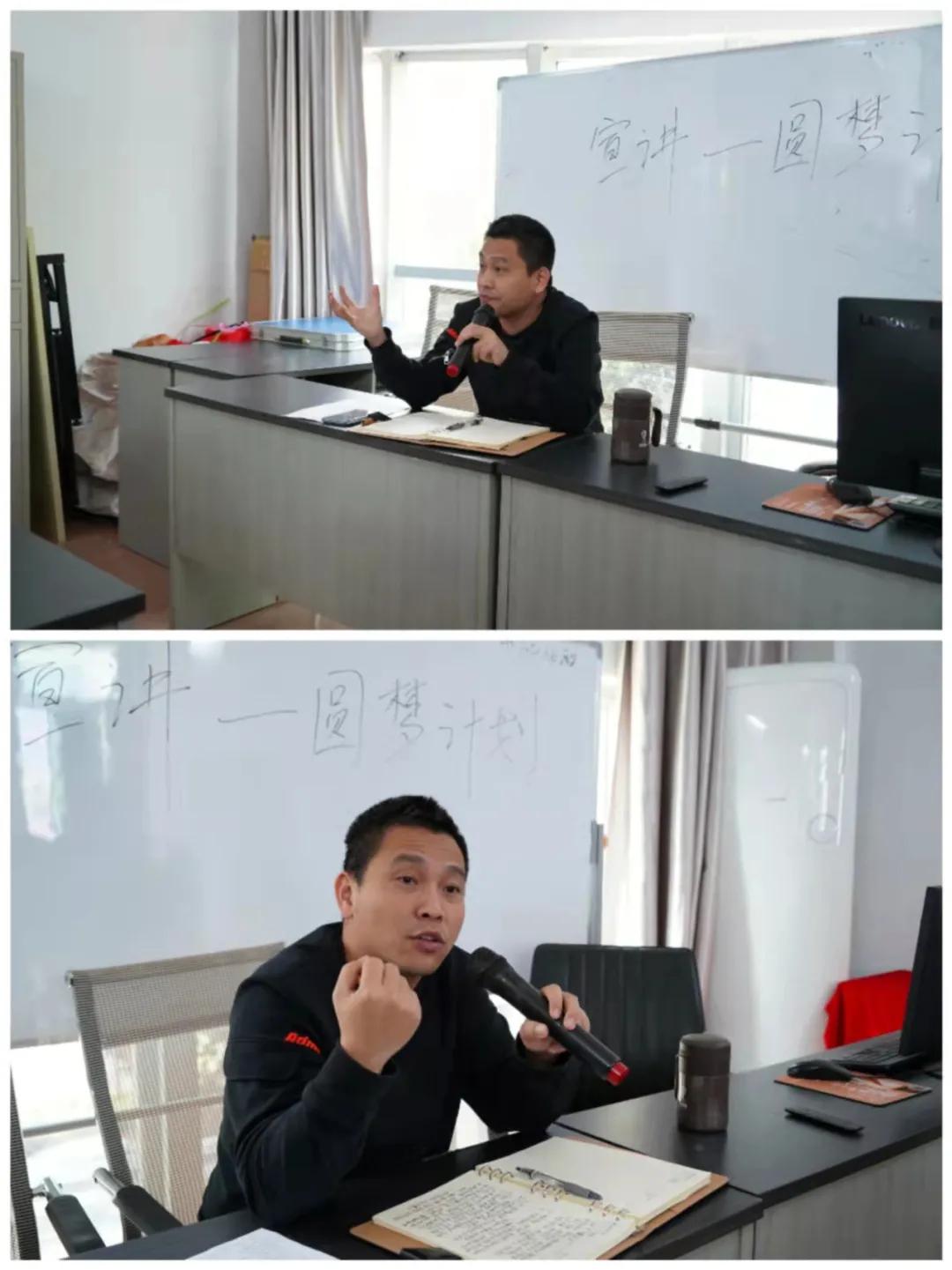 虎虎生威迎新春奋力谱写新篇章,虎虎生威庆新春