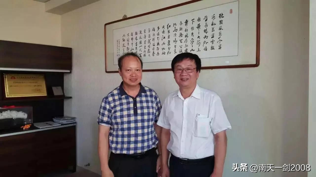 作家苏金茂家风家教对联赏析