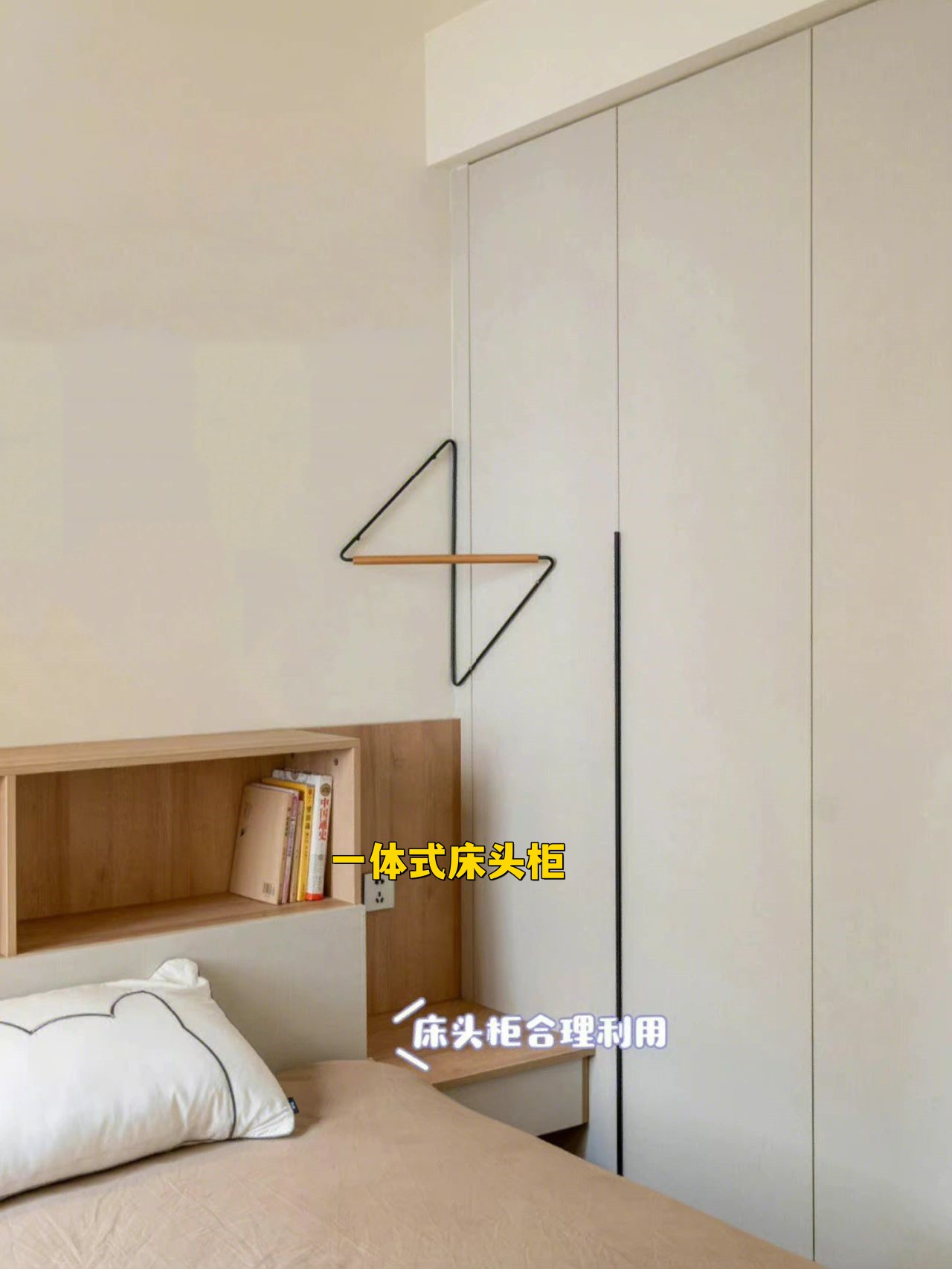 浴室柱子与墙之间收纳设计,定制衣柜空间超强收纳设计