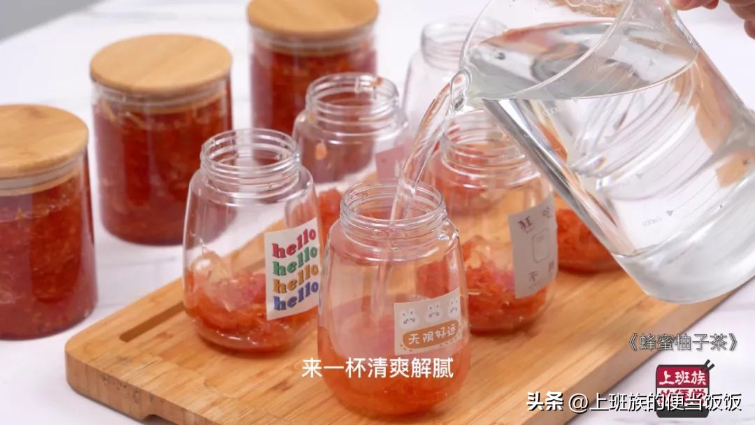 柚子茶不苦的做法,柚子茶的正确喝法