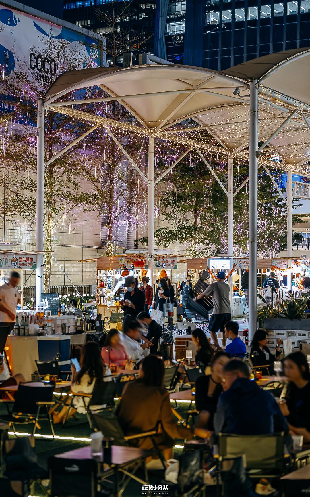 福田店年中特惠,百货商场年中大促活动方案