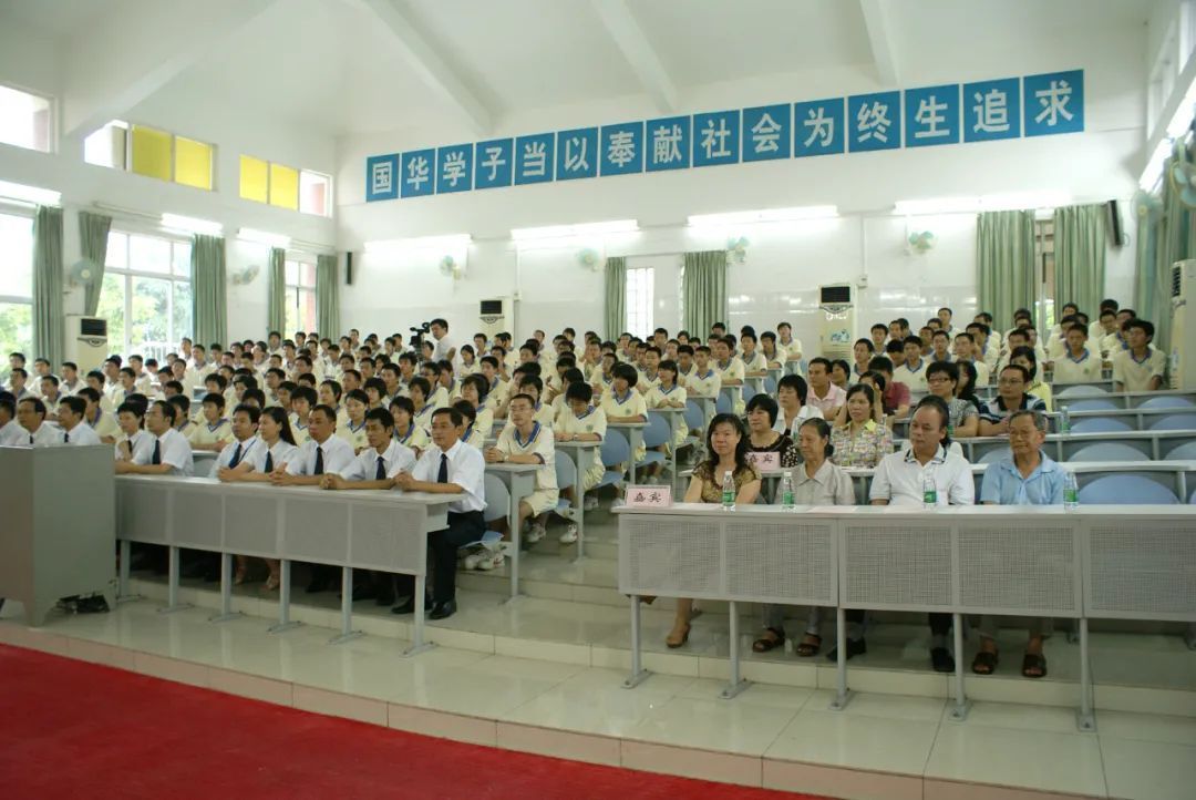 一所优质高中的办学之路,一所学校的逆袭之路