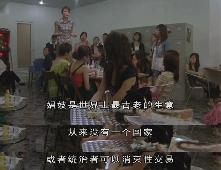 闈犲濮荤淮鎸佺粡娴庣敓娲荤殑濂充汉,闈犲濂崇淮鎸佺敓璁$殑鍥藉