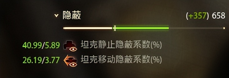 八级td天蝎绝版,八级伤害最高的td坦克