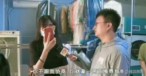 衣服被弄脏了需要赔40万,服装风波