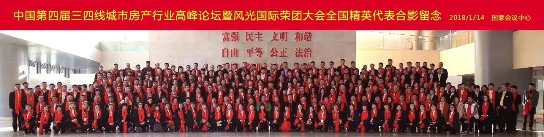 选好品牌轻松开店,品牌选对