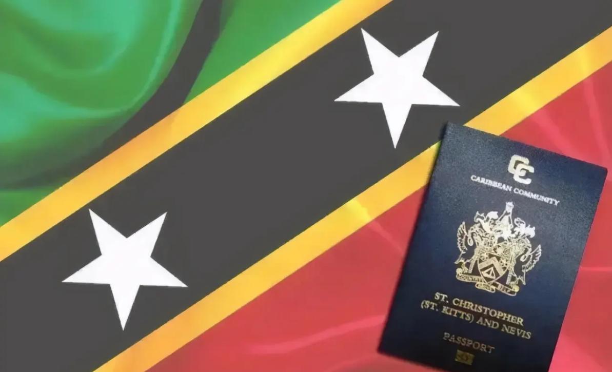 圣基茨移民护照常见问题解答,绍兴圣基茨护照移民机构哪家好点