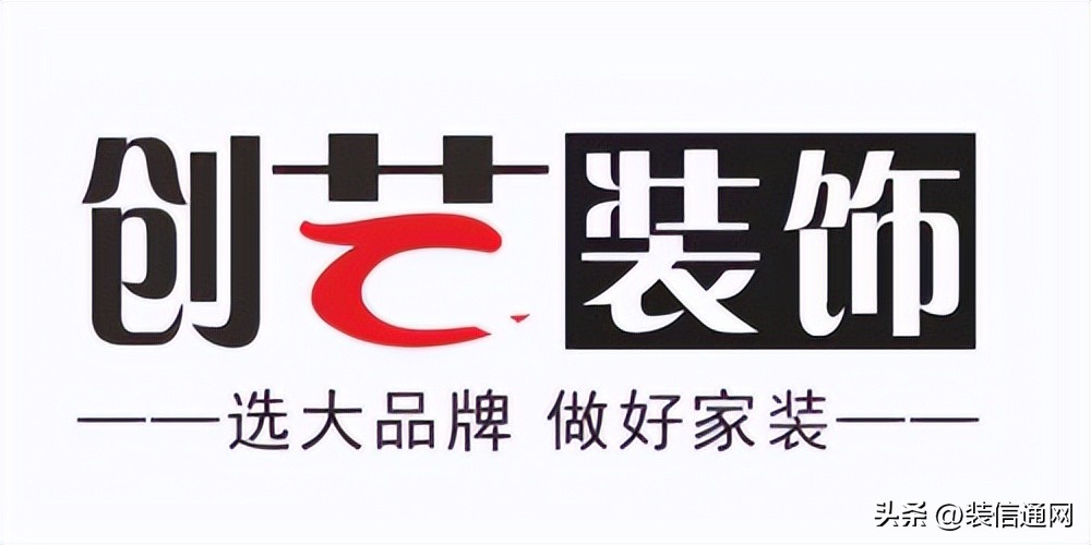 昆明十强装修公司有哪些,昆明家装品牌排行榜前十强