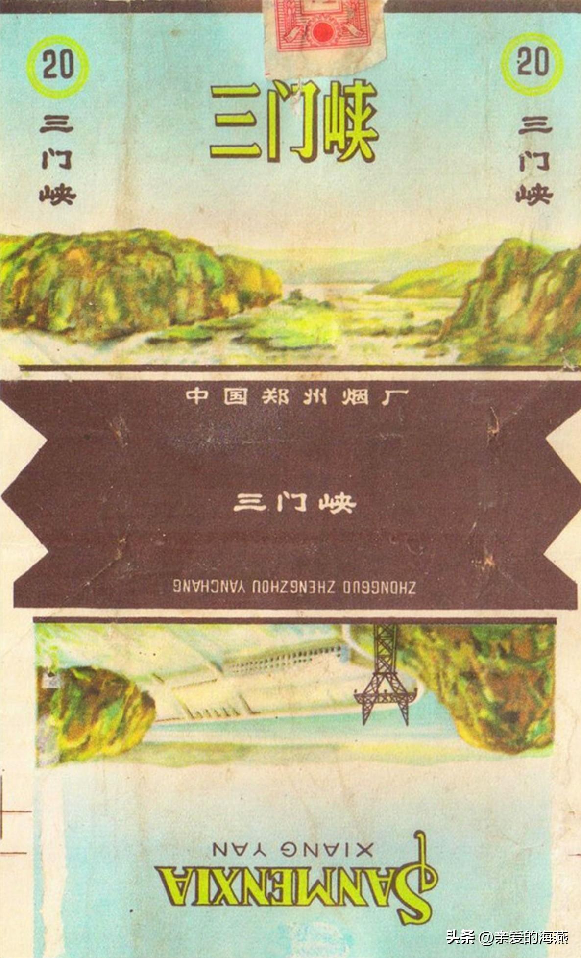 盘点那些中国绝版老香烟,中国绝版老香烟见过五种算你老了