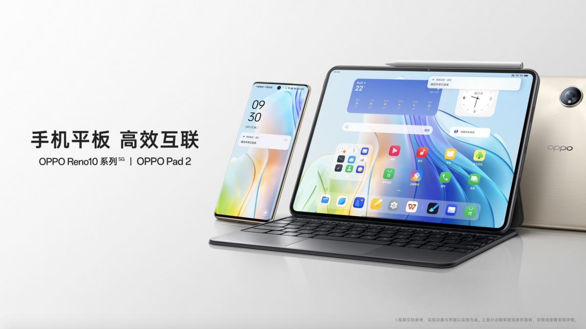 opporeno10潜望长焦镜头拍照体验,opporeno10变焦版有什么亮点