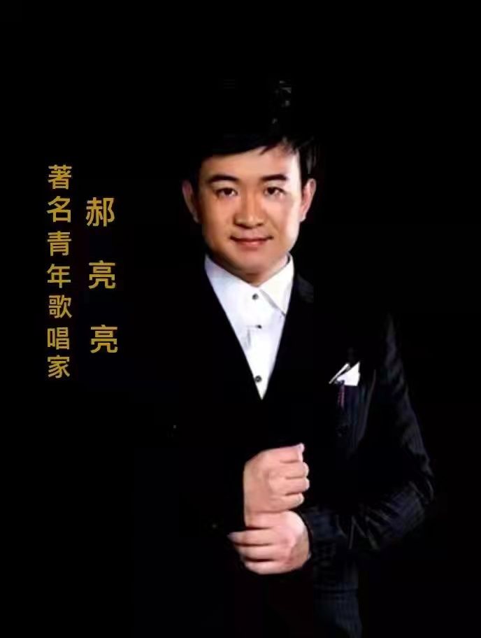 铁道兵文化,铁道兵文化基金会