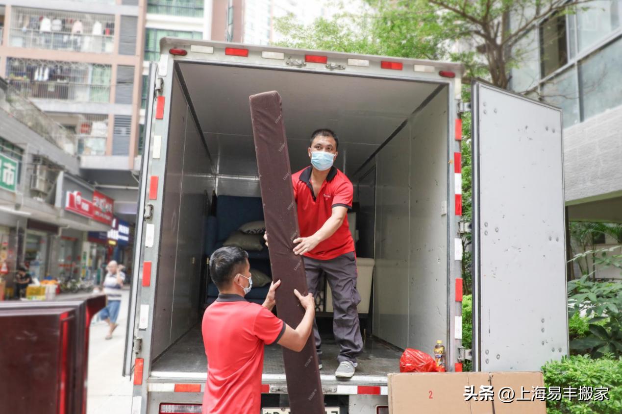 珠海搬家公司,珠海搬家公司哪个平台靠谱便宜