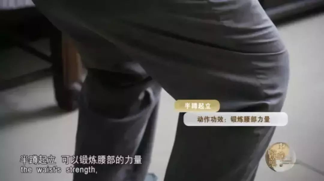 每天4分钟远离肩周炎,每天5分钟远离颈椎病