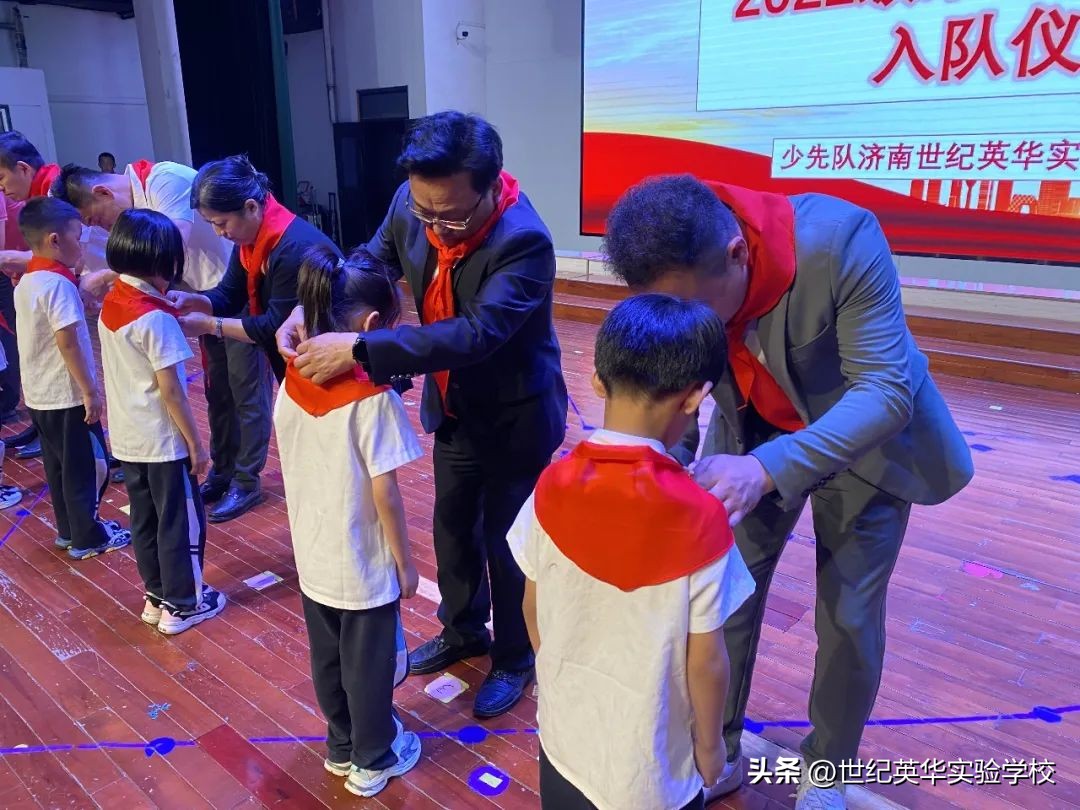 济南市古城实验学校入队仪式,济南泉润学校入队仪式