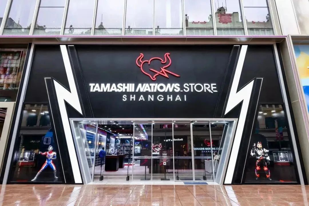 “万代魂”海外首家旗舰店上海开业,品牌持续加码深入中国市场