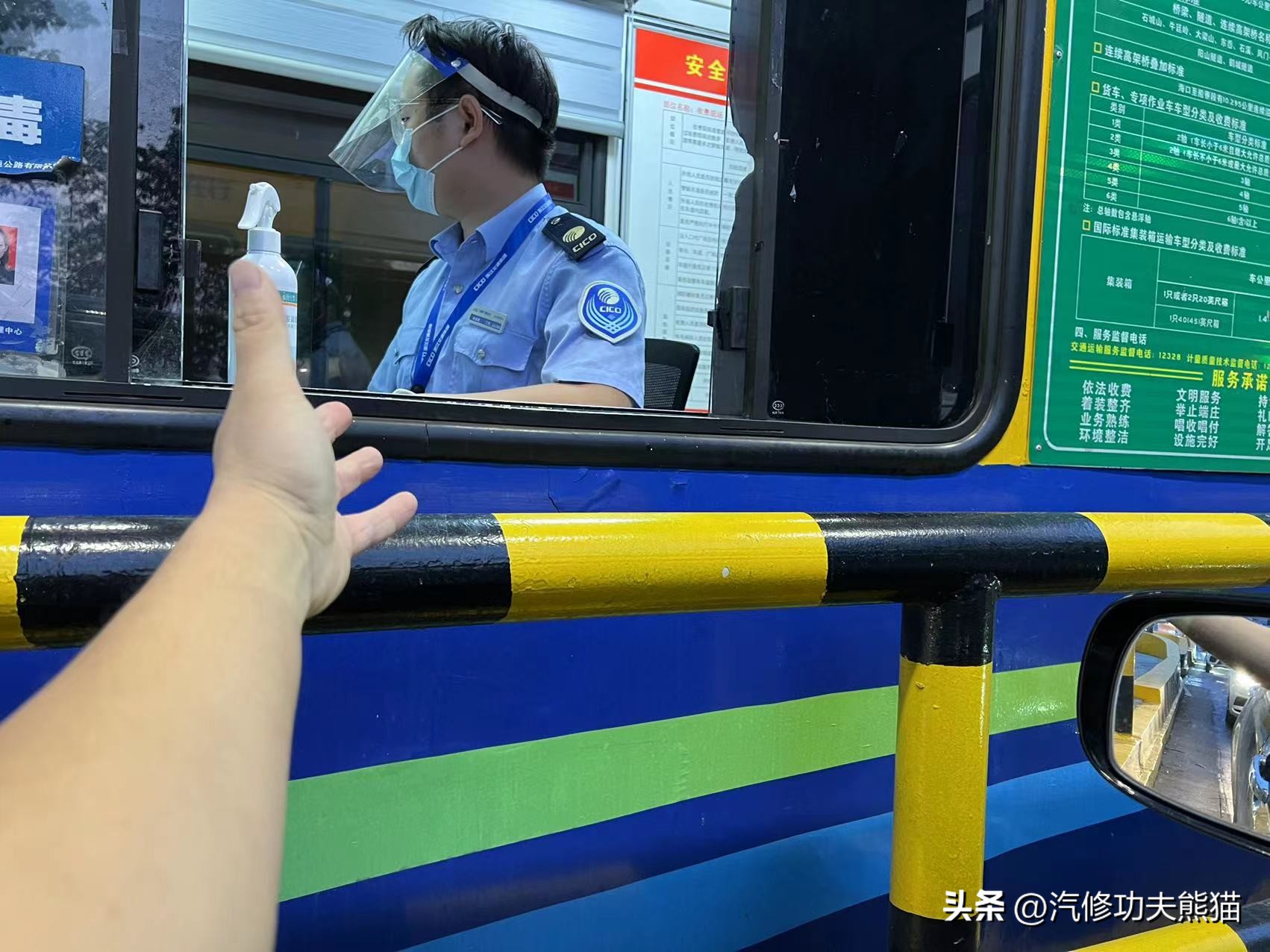 一车传三代丰田越野,六代半丰田凯美瑞烧机油