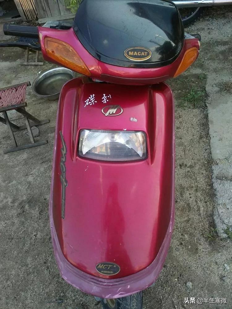 30年前的踏板摩托车,巅峰摩托大踏板