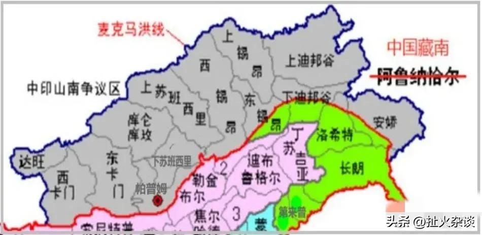 距藏南不到200公里的印度曼尼普尔骚乱，对我收复藏南有何启示？