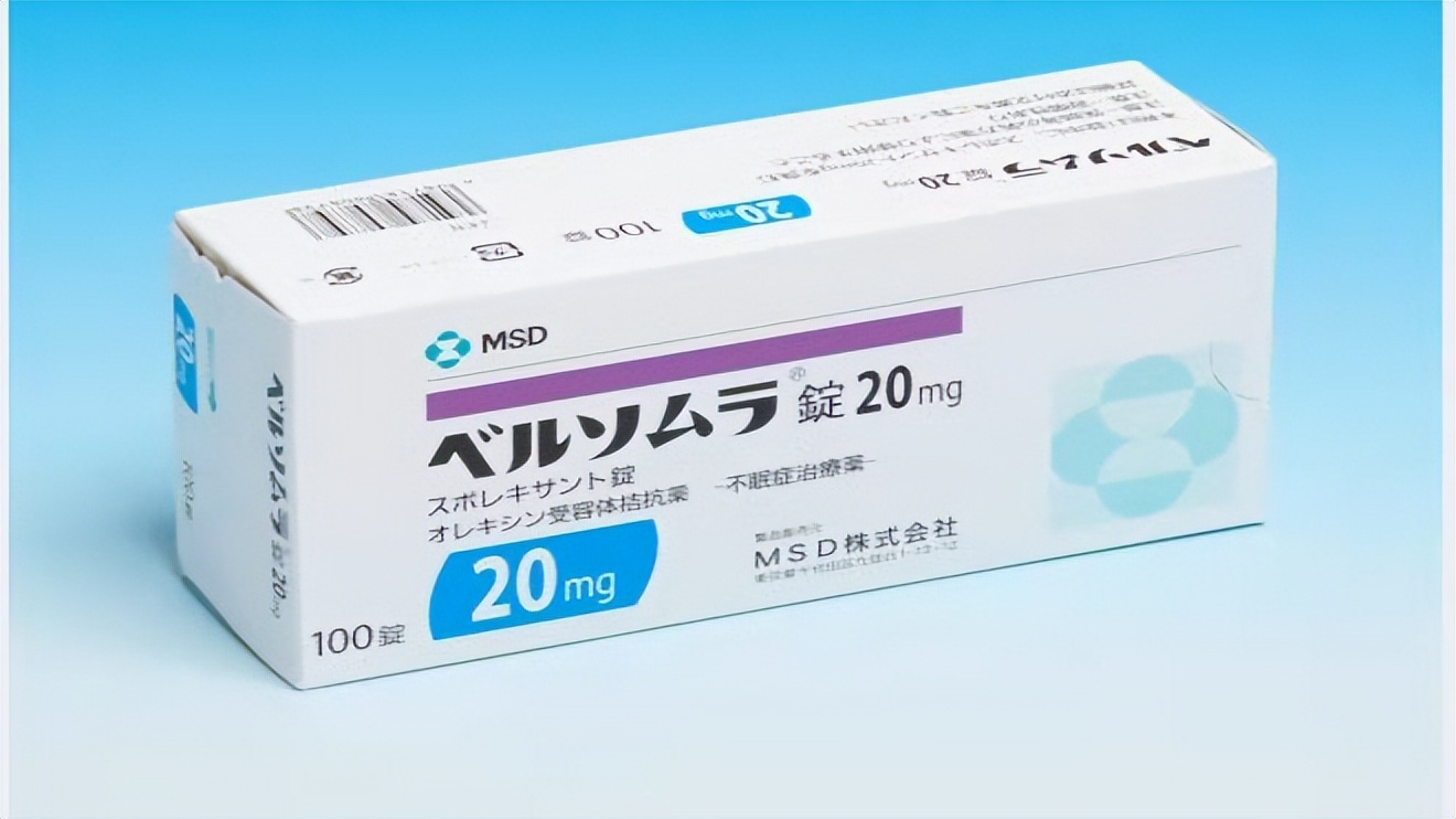 莱波雷生失眠药,治失眠的药能催眠吗