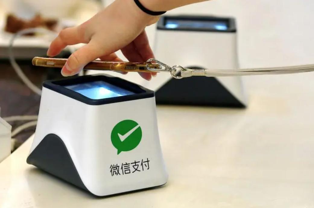 现在停用微信支付的高校有哪些,多所高校停用微信支付评论