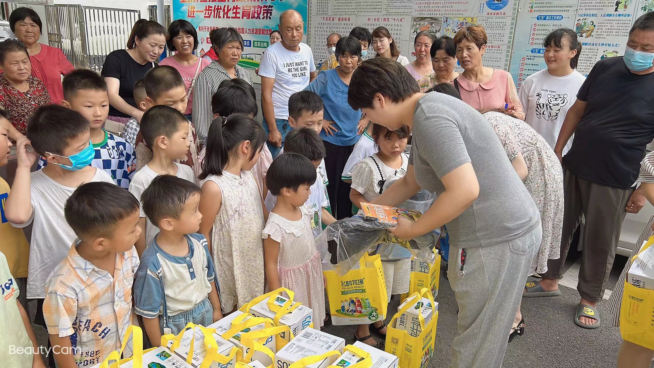 飞鹤宝宝公益活动,飞鹤关爱中国宝宝在行动