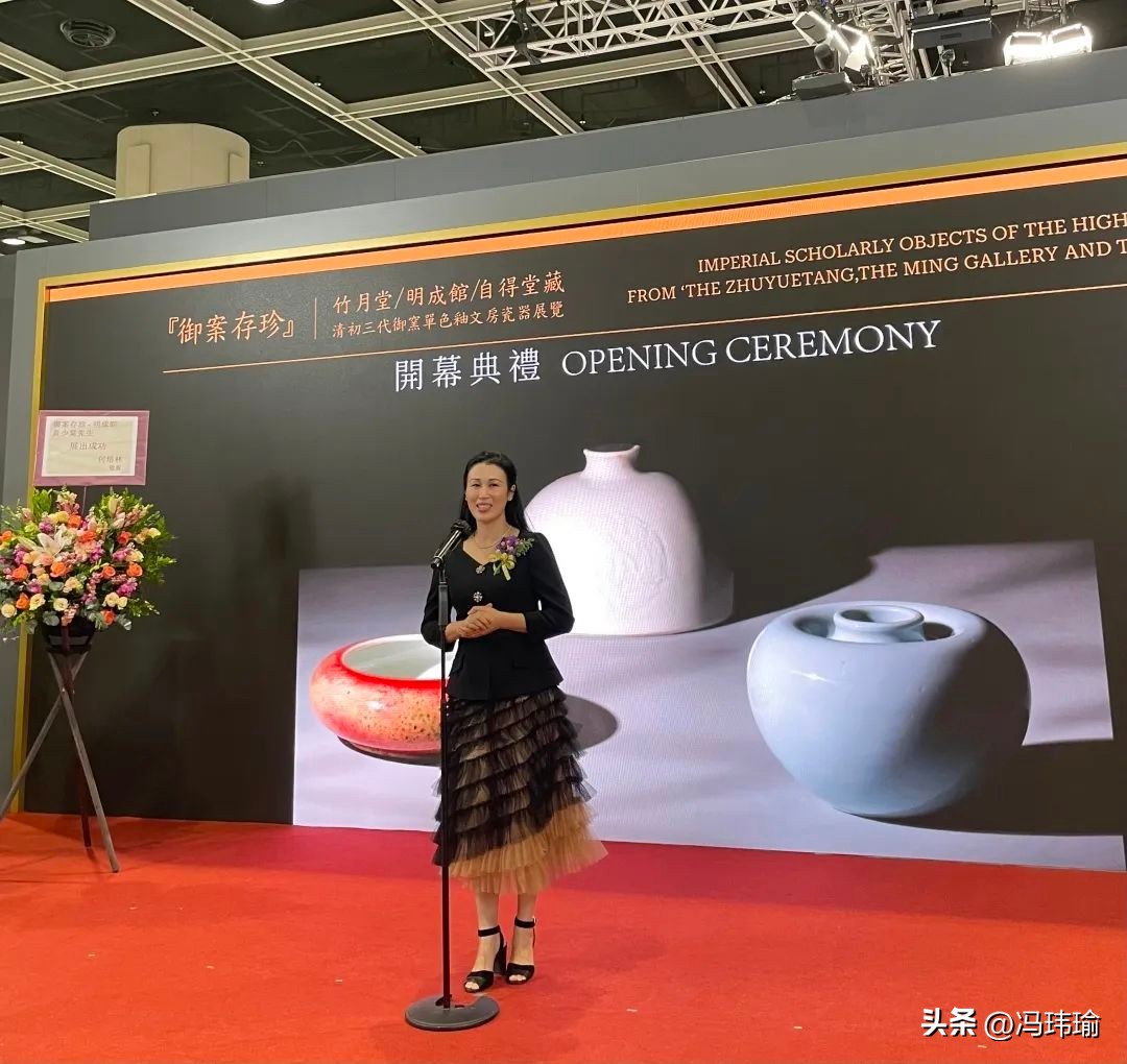 单色釉文房瓷器,清代单色釉文房瓷器