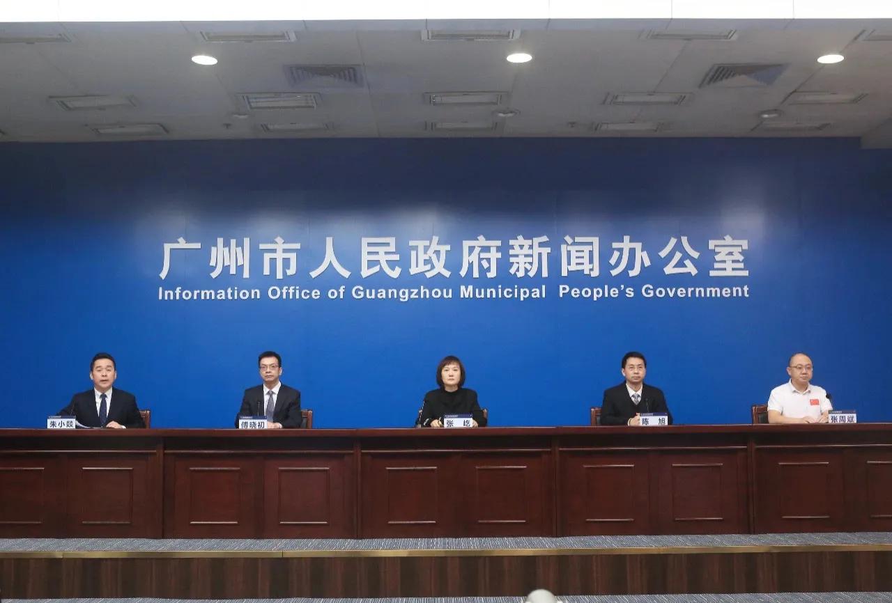 广州最新解封区域,广州解封后真实现状