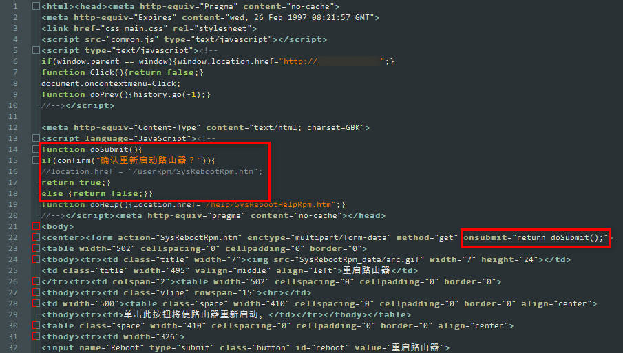 自动更改wifi密码的路由器,修改路由器wifi密码全步骤