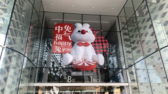 扩内需促消费的政策,扩内需促进消费的部署