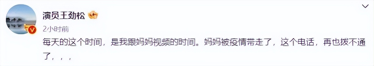 赵本山女儿球球生气,赵本山女儿球球发脾气