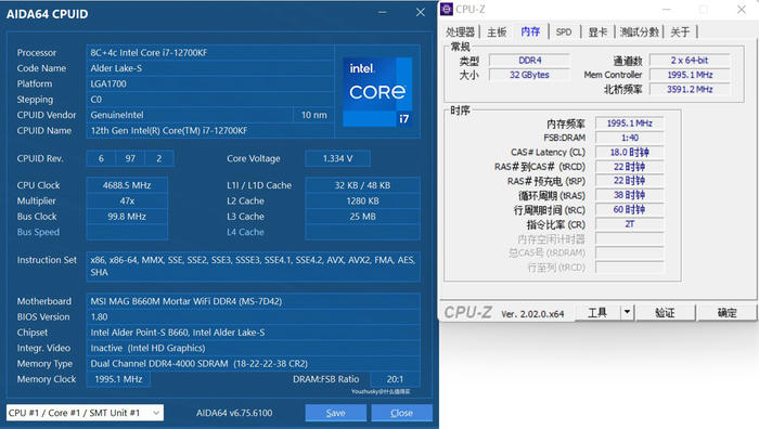 宇瞻内存ddr4测评,宇瞻经典ddr4