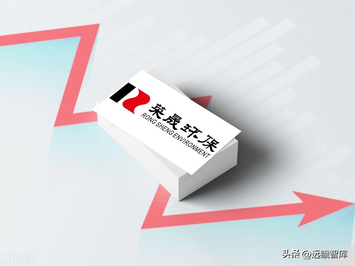 邳州荣晟环保纸及芳纶新材料,荣晟环保芳纶纸地址