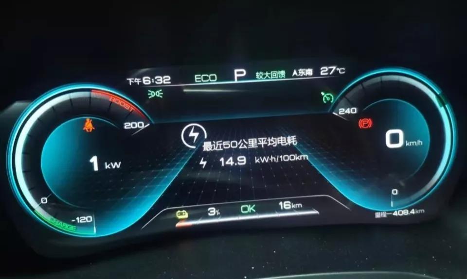 插电混动车真的省油不省钱吗,插电式混动车这样开最省油