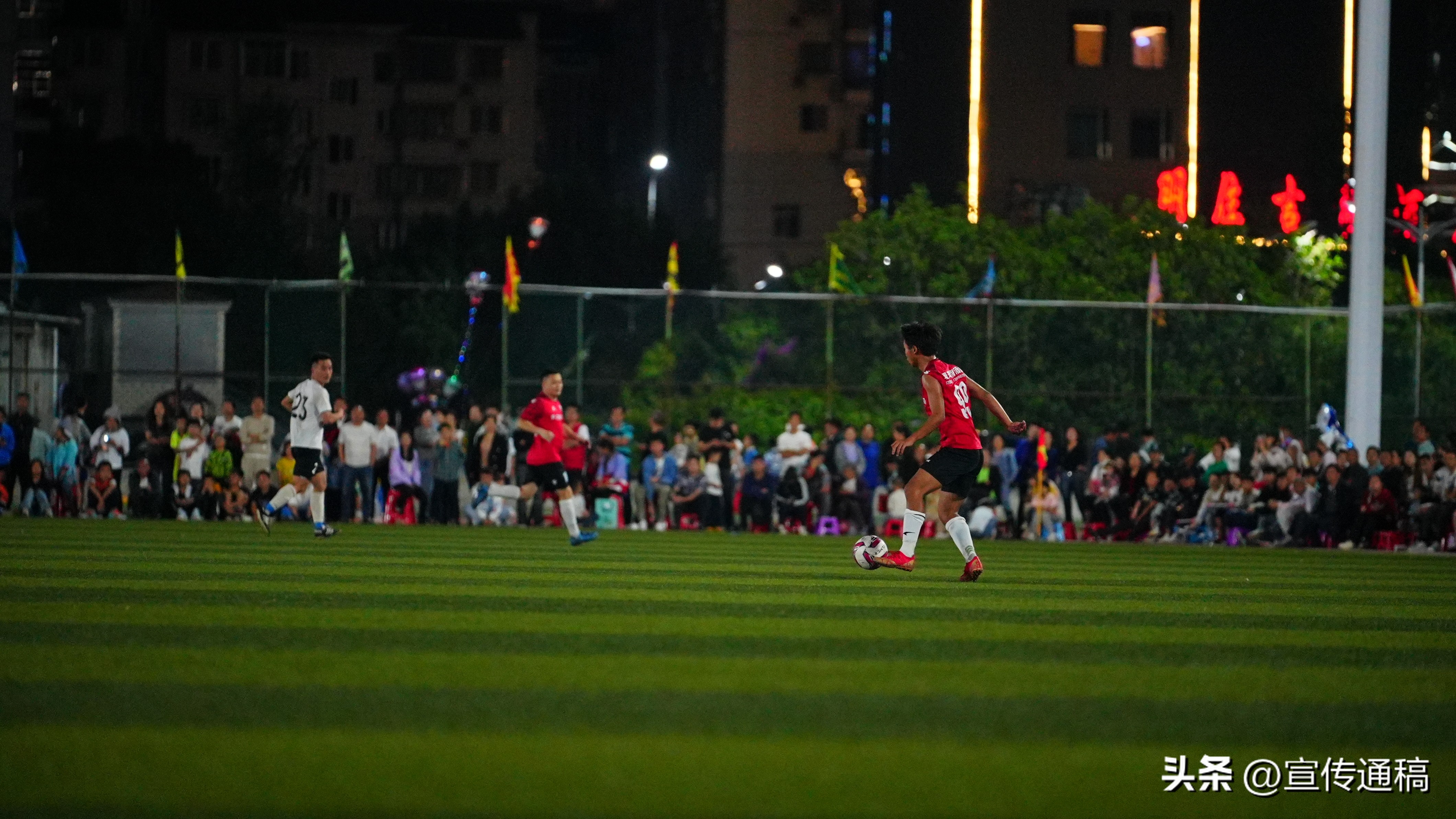 贵州足球村超开赛倒计时,榕江村超足球赛直播