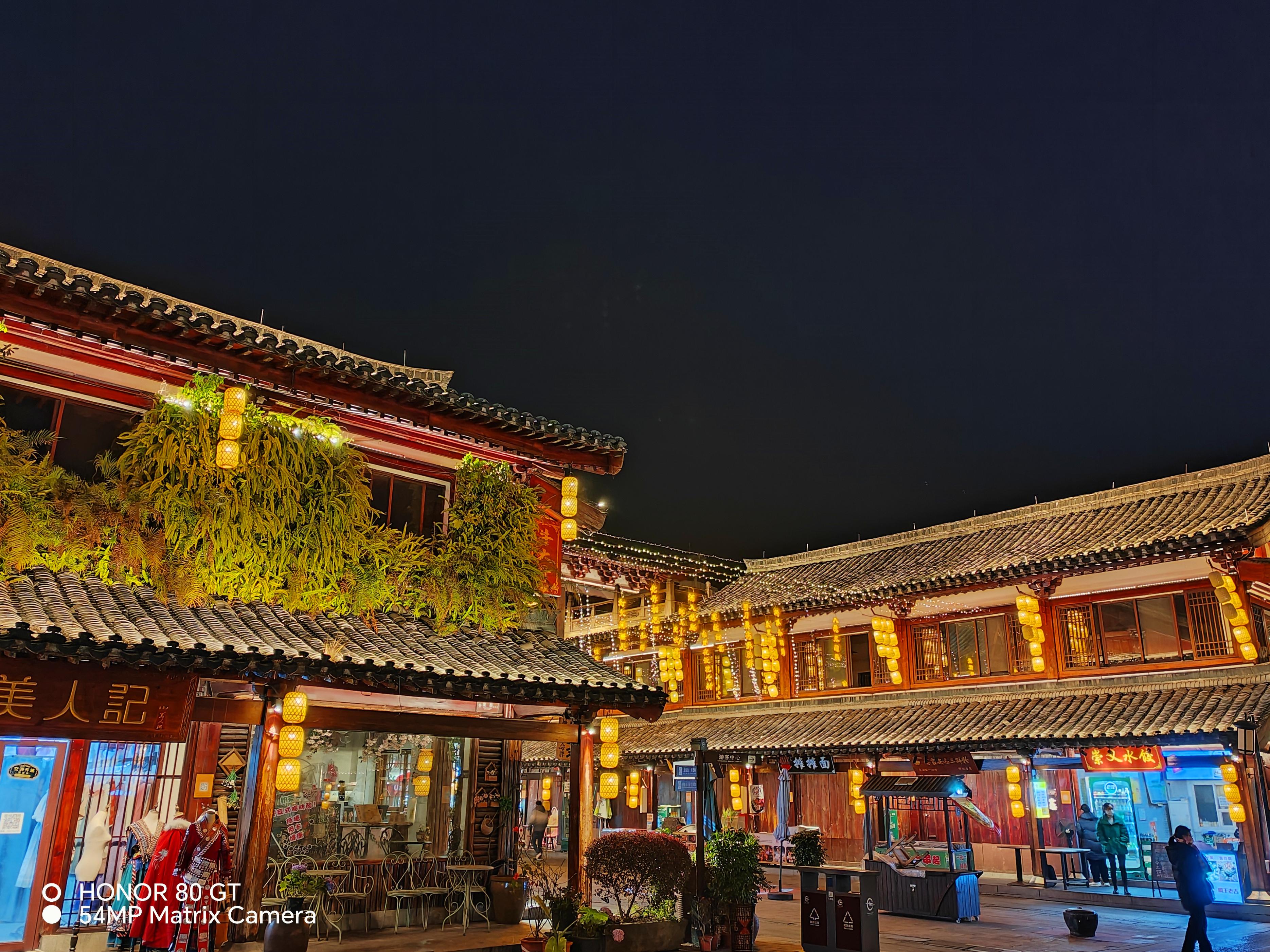 荣耀80gt上手测评,荣耀80gt上手评测