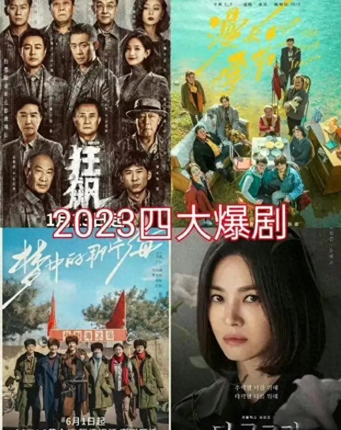 超级魅力主持秀总决赛视频,肖战的顶级魅力在哪里