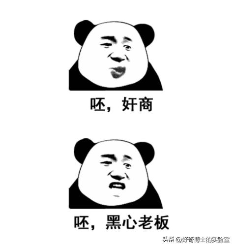 央视曝光毒衣服怎么降低毒性,央视曝光的毒衣服有婴幼儿的吗