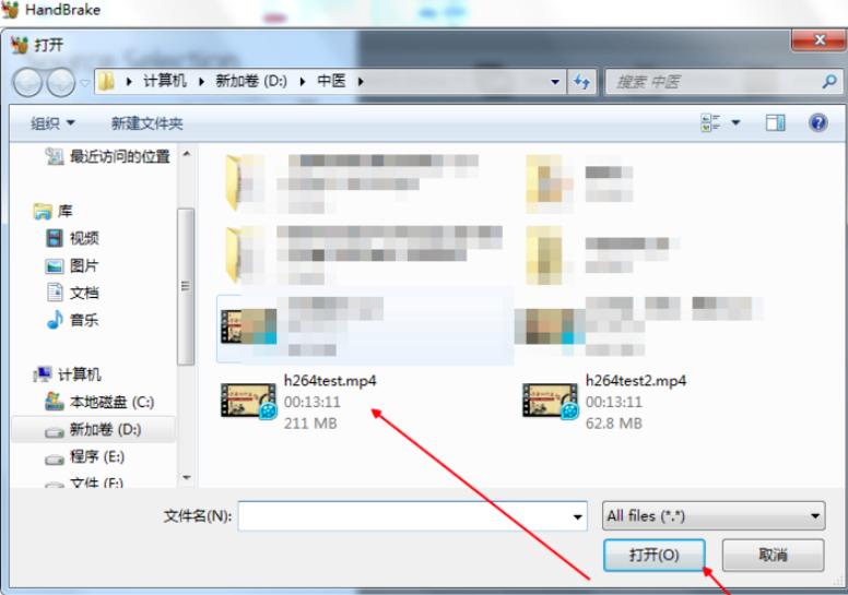 视频格式转换器免费版有哪些,如何将qlv格式的视频转换成mp4