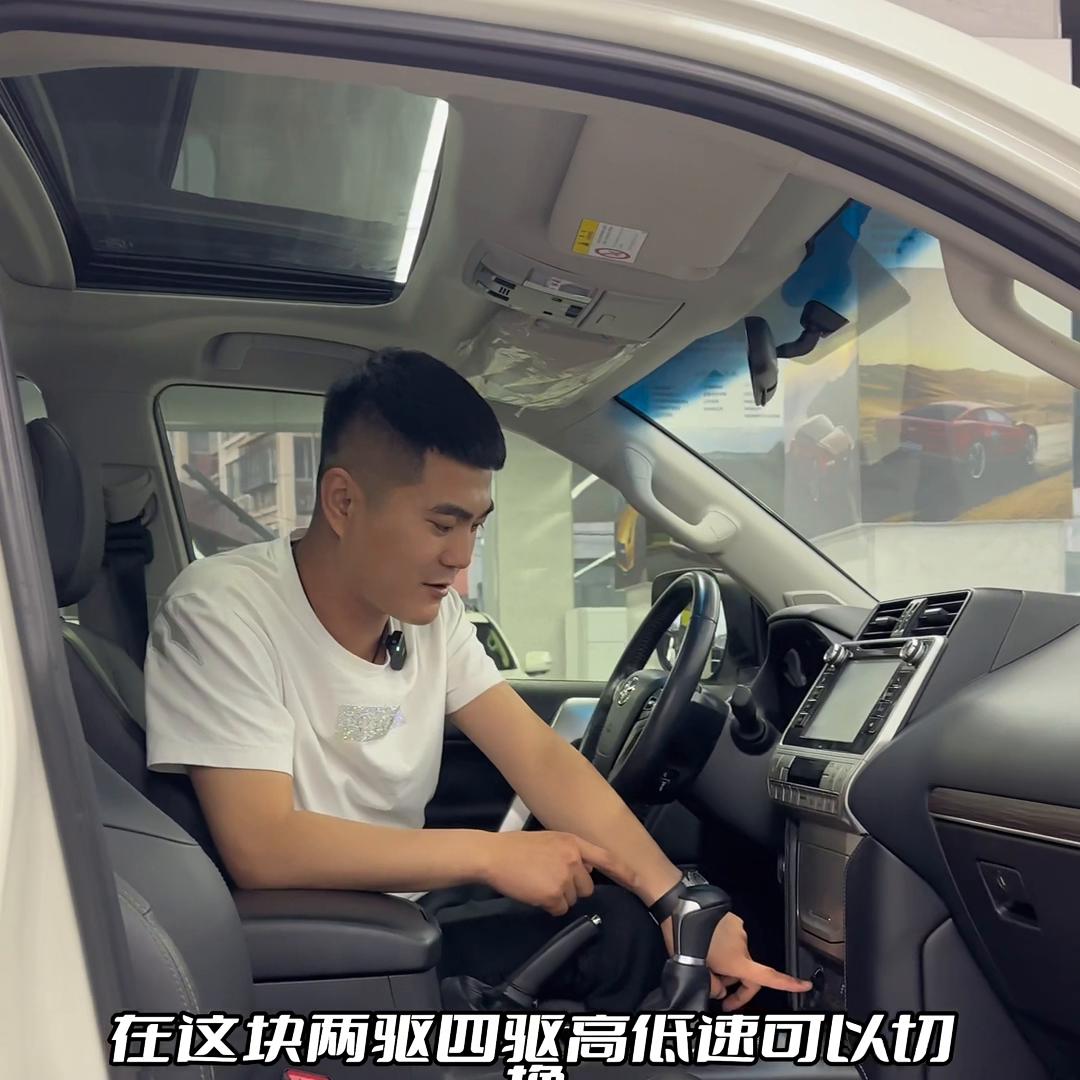 霸道3500txl尊享版白外棕内,2020款霸道3500txl尊享版白外棕内