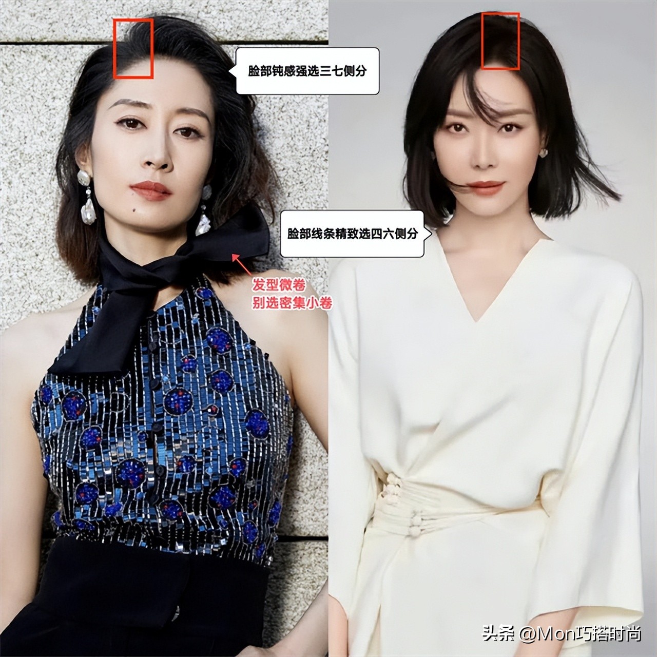 40岁袁泉发型短发,袁泉发型短发40-50岁