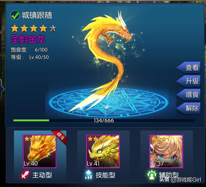 全新60级经典地下城手游,地下城复古60版本手游靠不靠谱