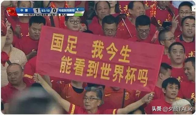 范志毅娶了多少个老婆,中国足球名宿范志毅娶漂亮小娇妻