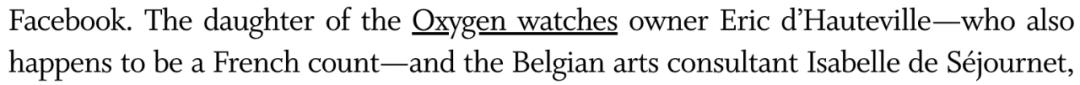 顶豪找贵族，LV家小公子的女友原来是伯爵之后…