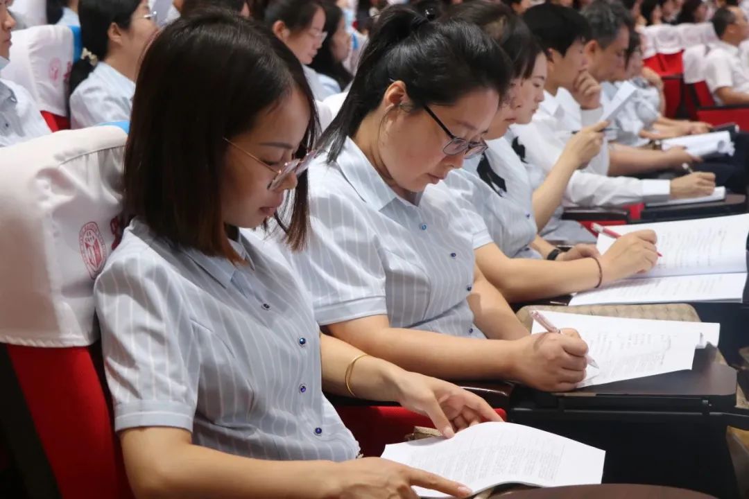 咸阳彩虹学校举行2023—2024学年第一学期开学培训会