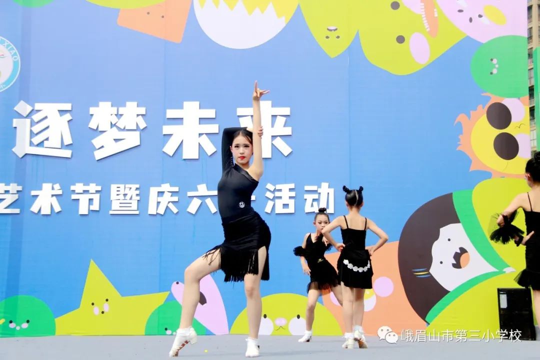 峨眉三小六一儿童节活动,艺展风采2019
